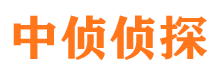 永川市场调查